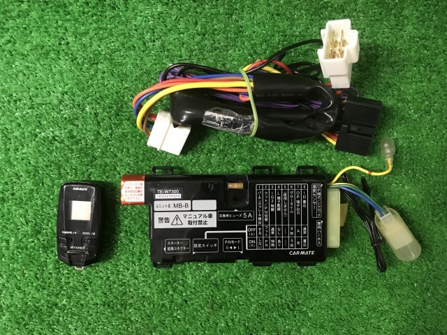 2025年最新】Yahoo!オークション -te-w7300の中古品・新品・未