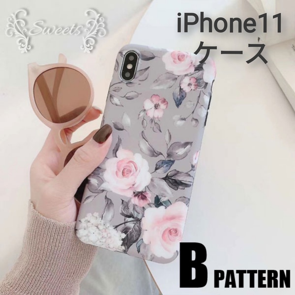 iPhone11用ケース スマホ スマートフォン アイフォン アイホン 花柄 フラワープリント バラ 薔薇 新品未使用 匿名配送 グレー