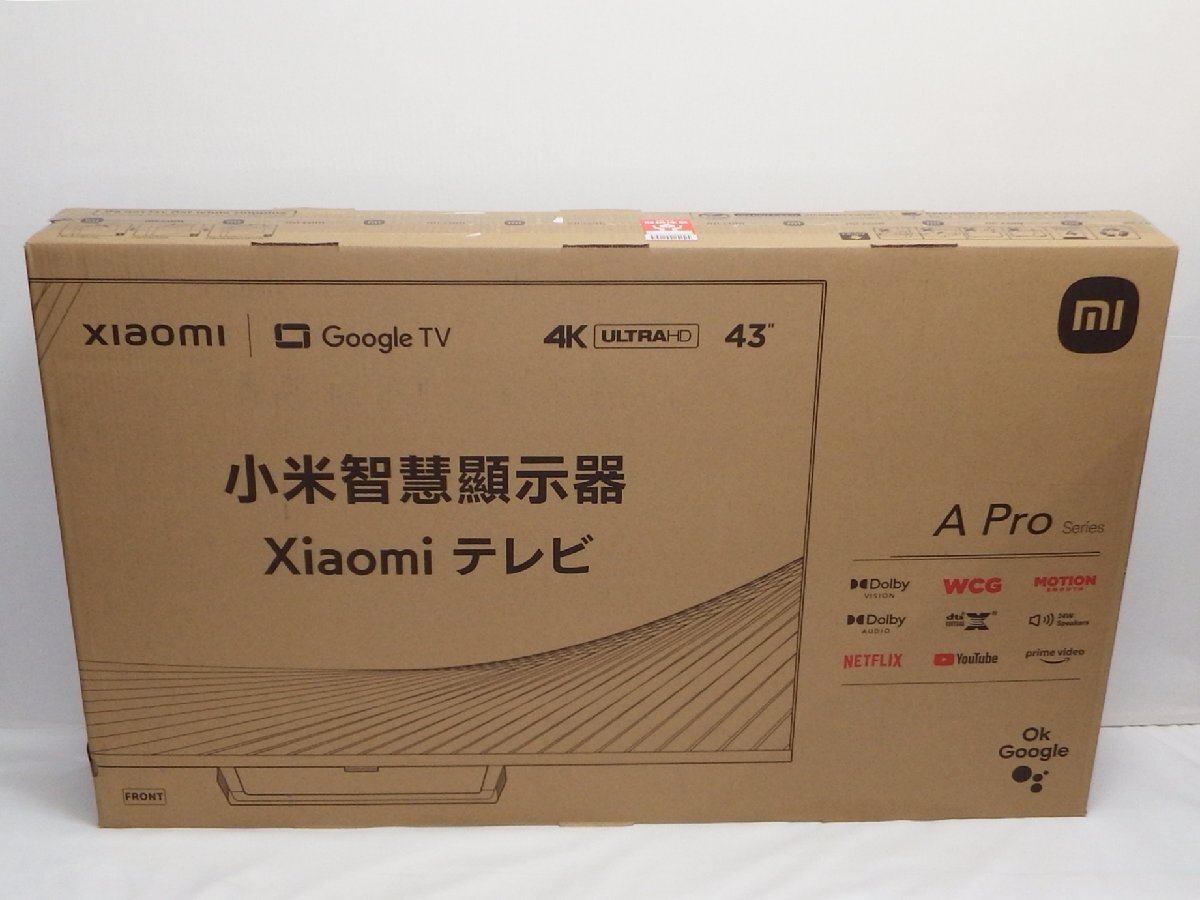 2025年最新】Yahoo!オークション -xiaomi tv a pro 43の中古品 2025年最新】Yahoo!オークション -xiaomi tv a pro 43の中古品