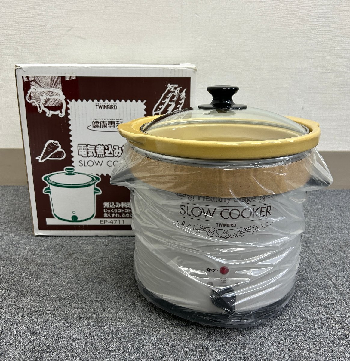 2025年最新】Yahoo!オークション -電気 おでんの中古品・新品 2025年最新】Yahoo!オークション -電気 おでんの中古品・新品
