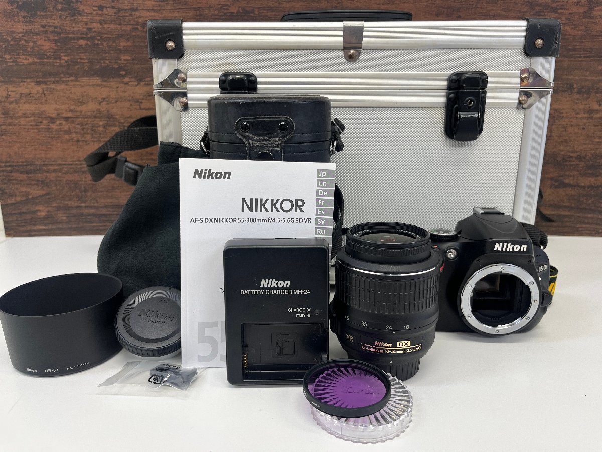 2025年最新】Yahoo!オークション -nikon d5100の中古品・新品 2025年最新】Yahoo!オークション -nikon d5100の中古品・新品