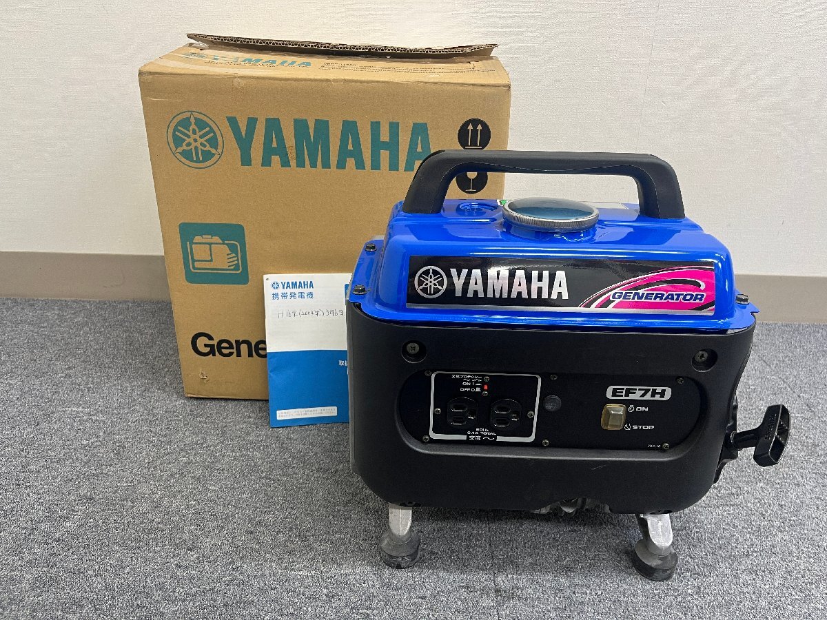 2025年最新】ヤマハ発電機のおすすめ商品が豊富に揃う! - Yahoo 2025年最新】ヤマハ発電機のおすすめ商品が豊富に揃う! - Yahoo