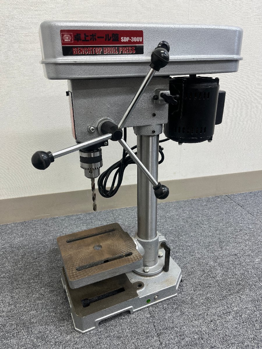 2025年最新】Yahoo!オークション -sk11 ボール盤の中古品・新品 2025年最新】Yahoo!オークション -sk11 ボール盤の中古品・新品