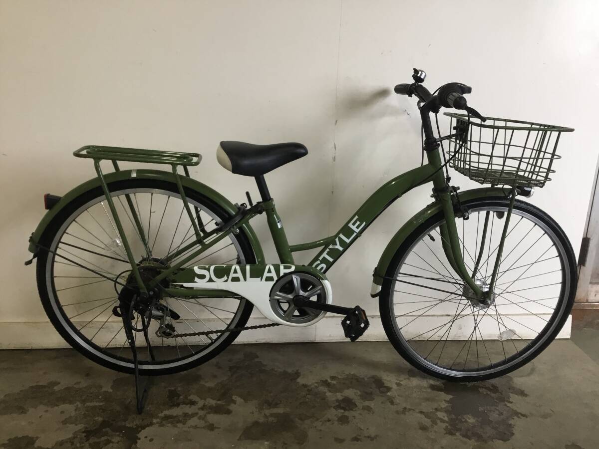 2025年最新】Yahoo!オークション - 24インチ~(一般 車体)の中古 2025年最新】Yahoo!オークション - 24インチ~(一般 車体)の中古