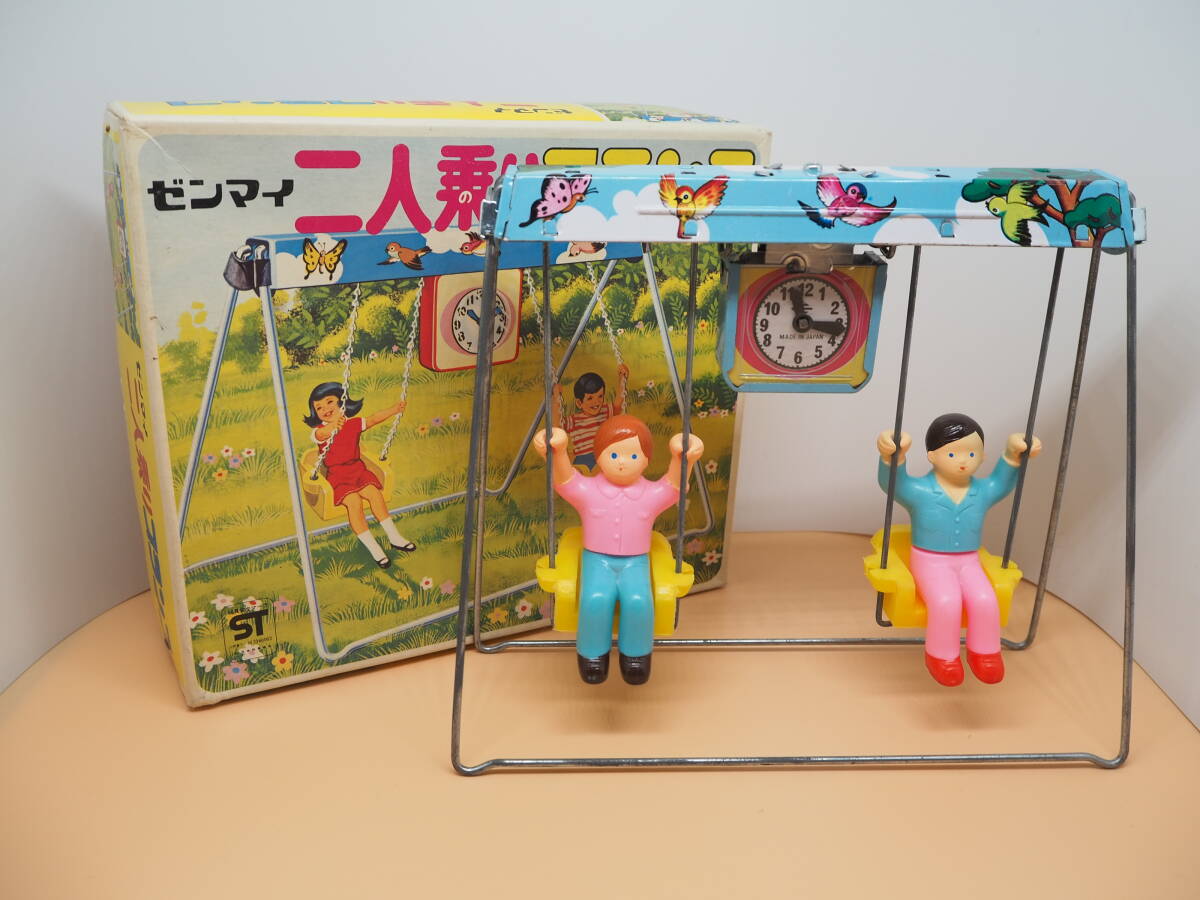 1960年代ブリキ玩具「ANIMAL SWING」犬と猿のシーソーブランコ