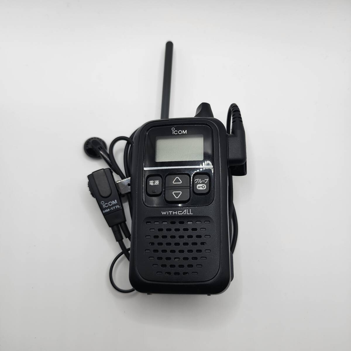2025年最新】Yahoo!オークション -icom ic-4110(ホビー 2025年最新】Yahoo!オークション -icom ic-4110(ホビー