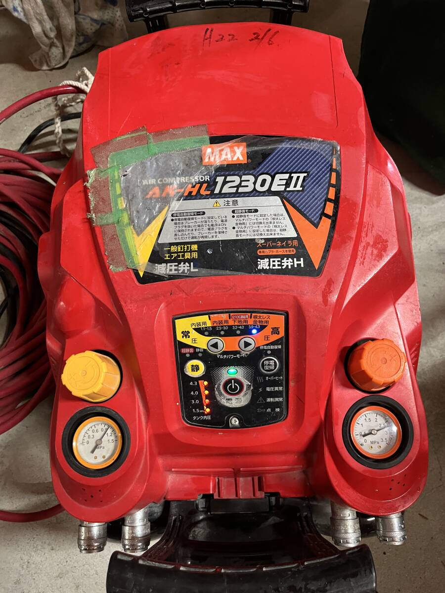 2025年最新】Yahoo!オークション -max1230の中古品・新品・未 2025年最新】Yahoo!オークション -max1230の中古品・新品・未