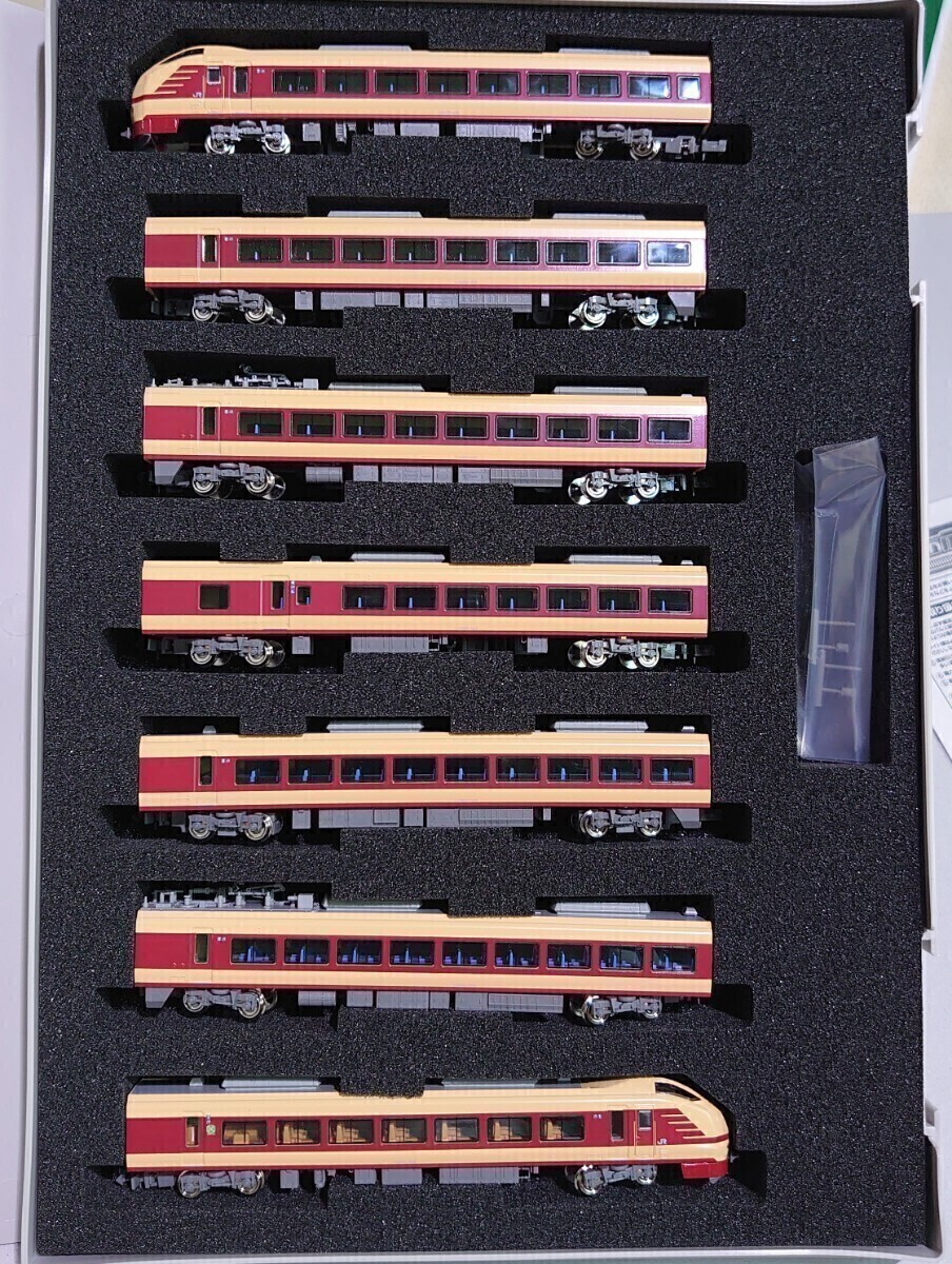 2025年最新】Yahoo!オークション -tomix 485 1000の中古品・新品 2025年最新】Yahoo!オークション -tomix 485 1000の中古品・新品
