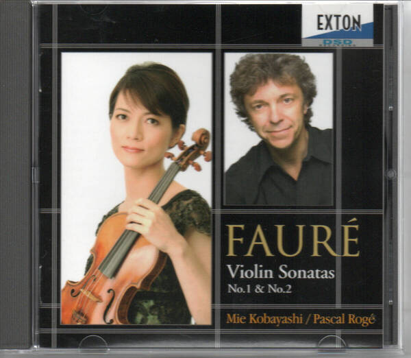 小林美恵、パスカル・ロジェ/フォーレ:ヴァイオリン・ソナタ第1番、第2番 他■国内盤