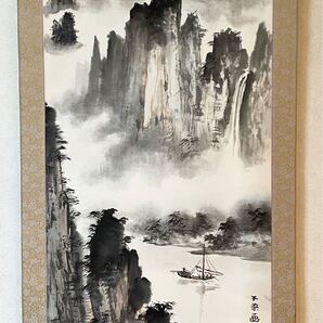 即決!模写 不染鉄/山水図 掛軸(検索=速水御舟 古径 船田玉樹 秋声 仏画 宗教画 華岳 波光 省亭 是真 暁斎 狩野派 琳派 北斎 大観 栖鳳)