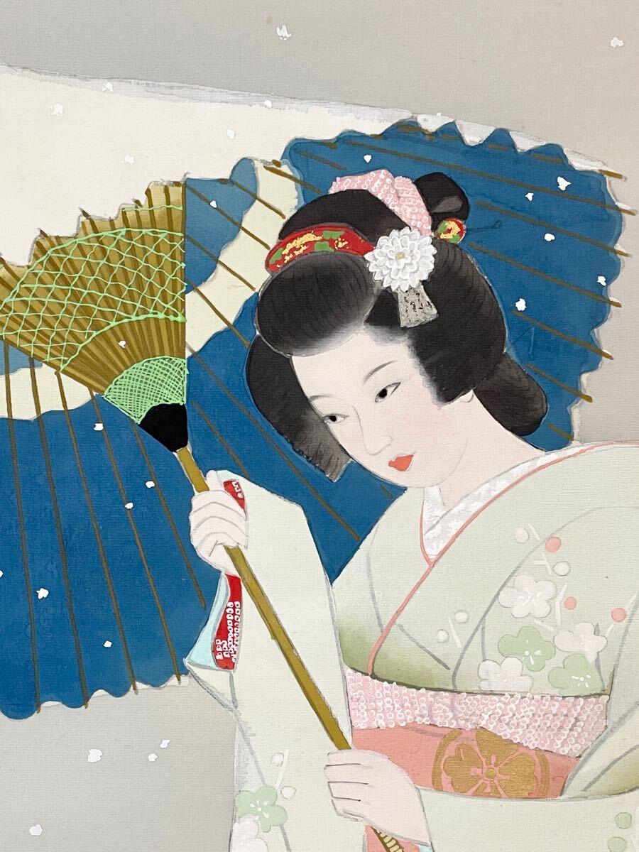 2025年最新】Yahoo!オークション -日本画 上村松園の中古品 2025年最新】Yahoo!オークション -日本画 上村松園の中古品