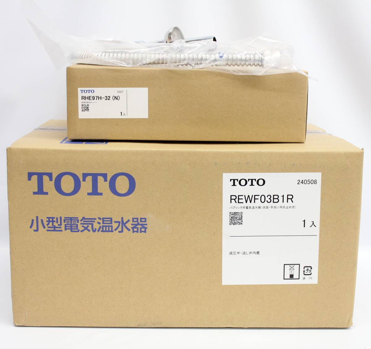 2025年最新】Yahoo!オークション -toto小型電気温水器03(給湯 2025年最新】Yahoo!オークション -toto小型電気温水器03(給湯