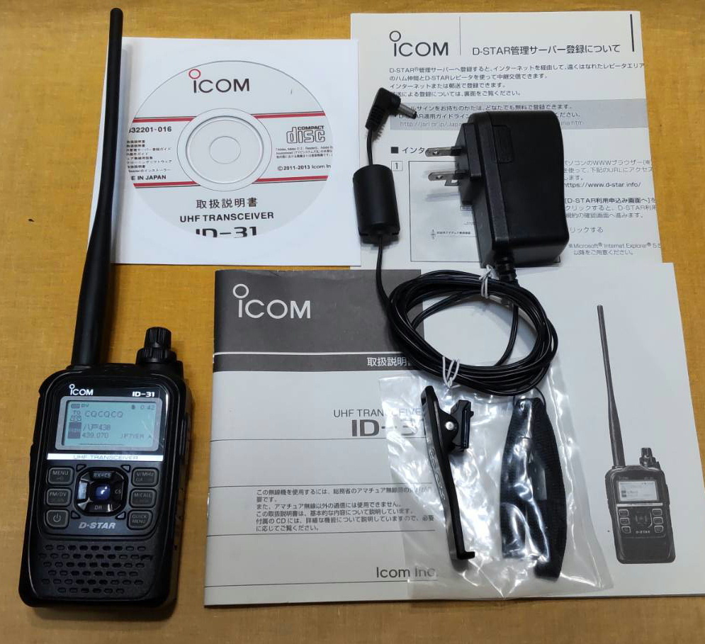 Yahoo!オークション -「icom id-31」(アマチュア無線) の落札