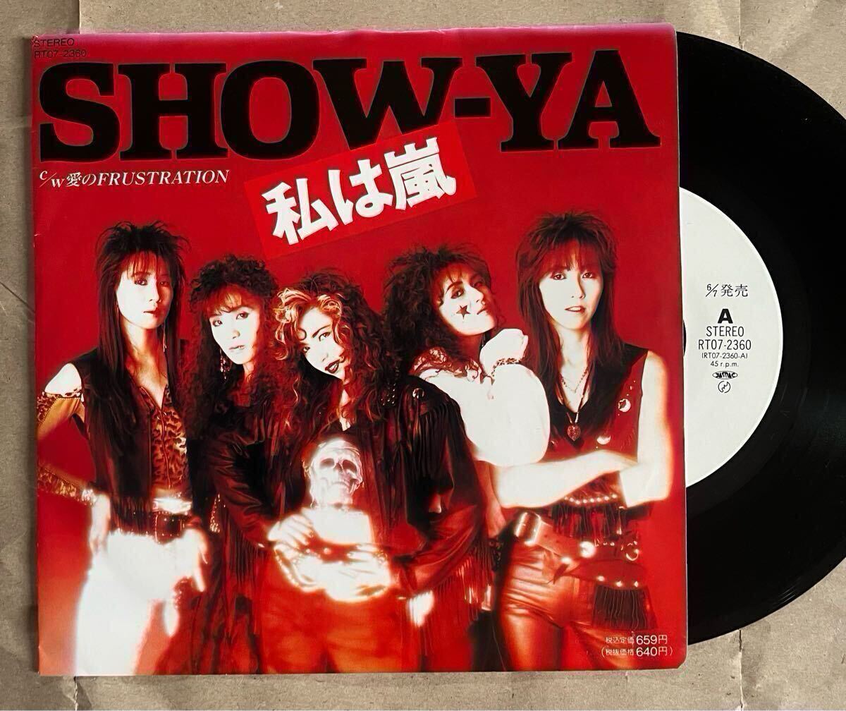 2025年最新】Yahoo!オークション -show-ya show-yaの中古品