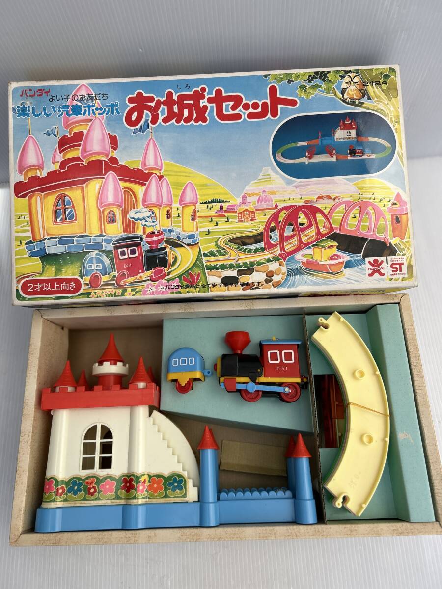 Amazon.co.jp: レア プラレール ファミリー フィギュア