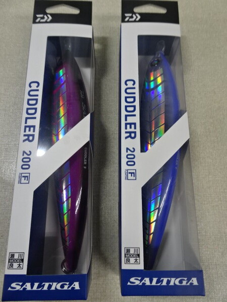 (K-6347)★新品★ ダイワ ソルティガ カドラー 200F 2個セット