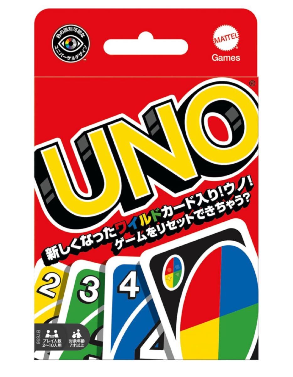 2025年最新】Yahoo!オークション - UNO(カードゲーム ゲーム)の