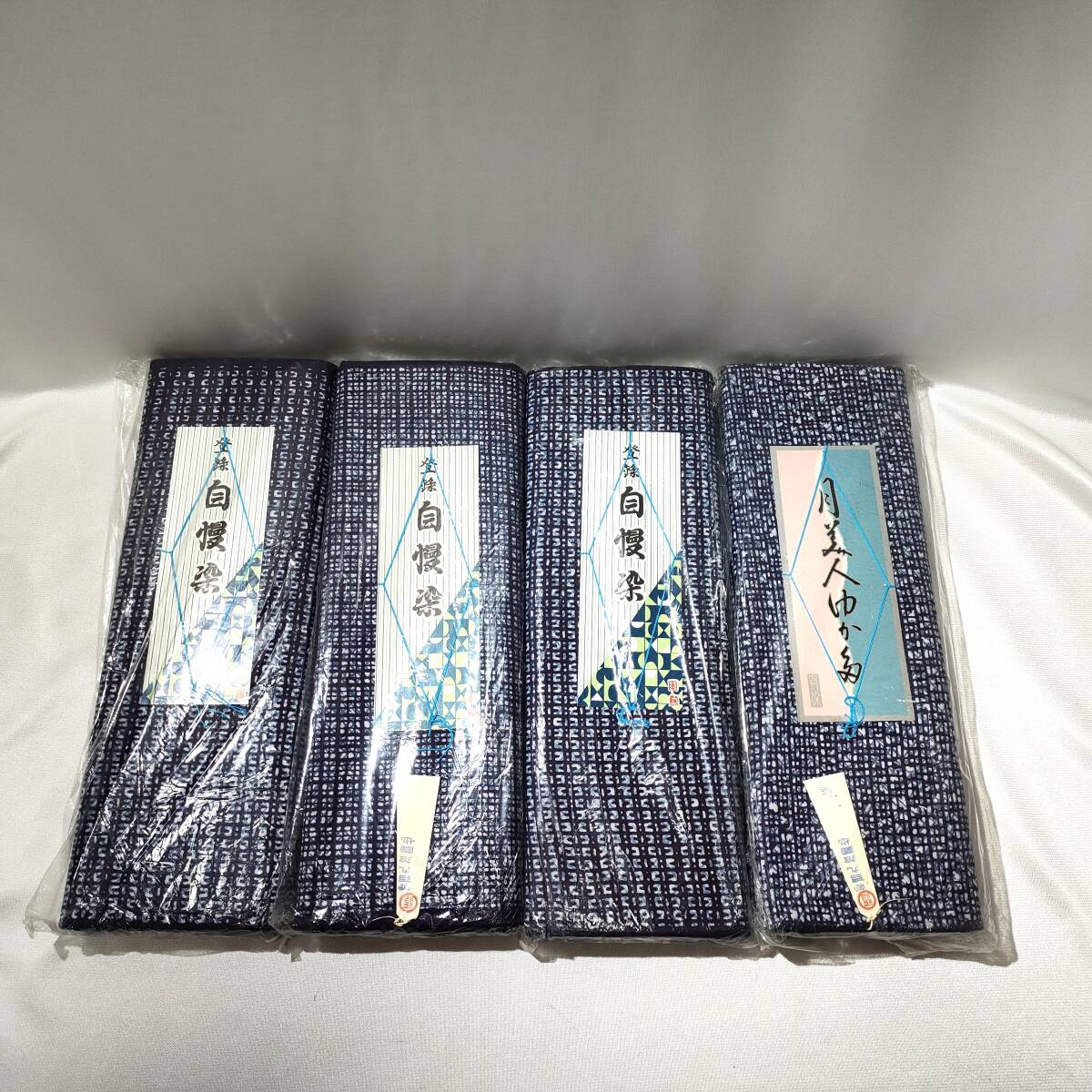 2025年最新】Yahoo!オークション -浴衣 反物 まとめての中古品
