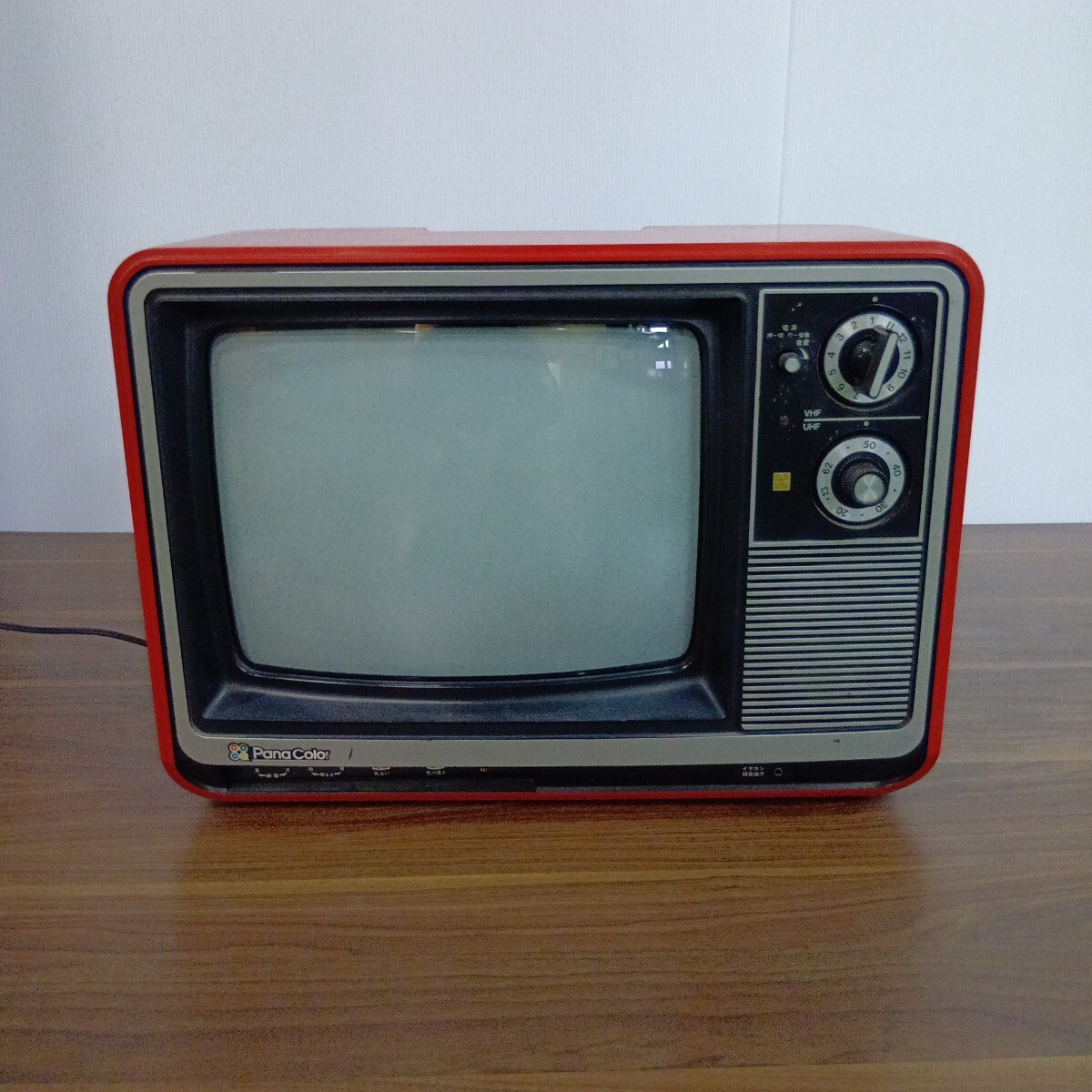 2025年最新】Yahoo!オークション -ナショナルカラーテレビ 2025年最新】Yahoo!オークション -ナショナルカラーテレビ