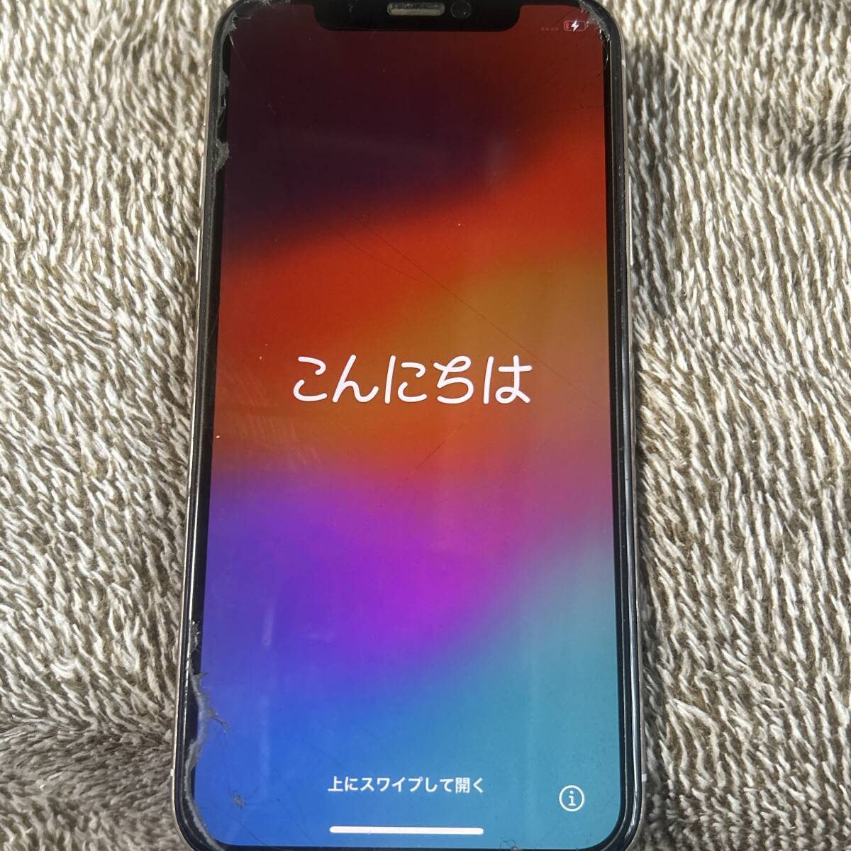 Yahoo!オークション -「iphone xs 256gb simフリー」の落札相場