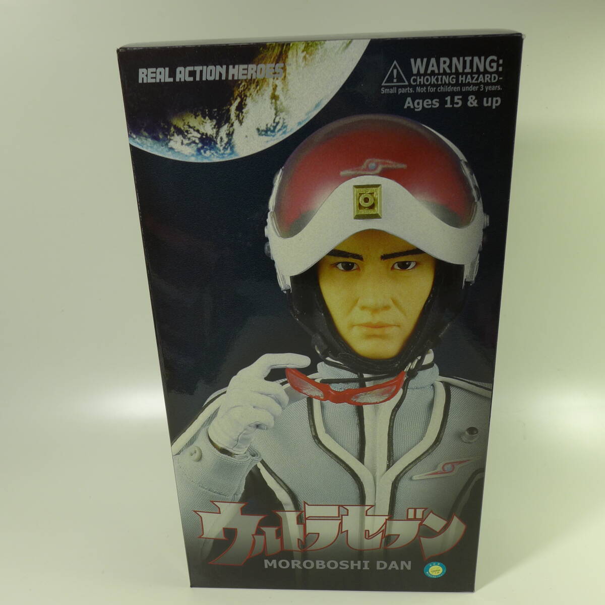Yahoo!オークション -「メディコムトイ rah ウルトラセブン Yahoo!オークション -「メディコムトイ rah ウルトラセブン
