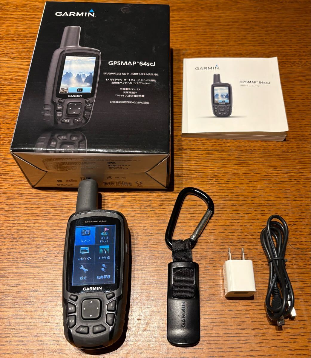 2025年最新】Yahoo!オークション - ハンディGPS(ナビゲーション 2025年最新】Yahoo!オークション - ハンディGPS(ナビゲーション