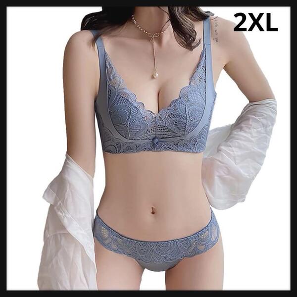 ブラジャー ノンワイヤー 脇高 補正ブラ 超盛れブラ バストアップ 谷間 2XL