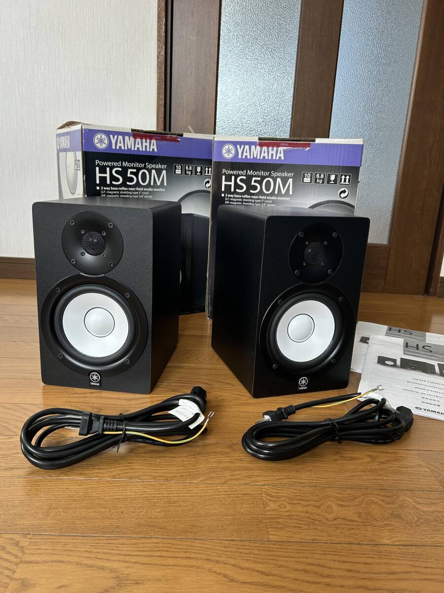 Yahoo!オークション -「yamaha hs50m」の落札相場・落札価格 Yahoo!オークション -「yamaha hs50m」の落札相場・落札価格