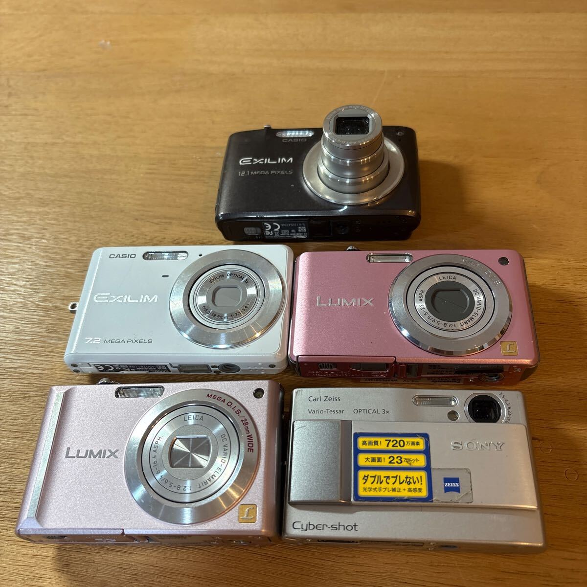 Yahoo!オークション -「sony dsc-t10」の落札相場・落札価格 Yahoo!オークション -「sony dsc-t10」の落札相場・落札価格