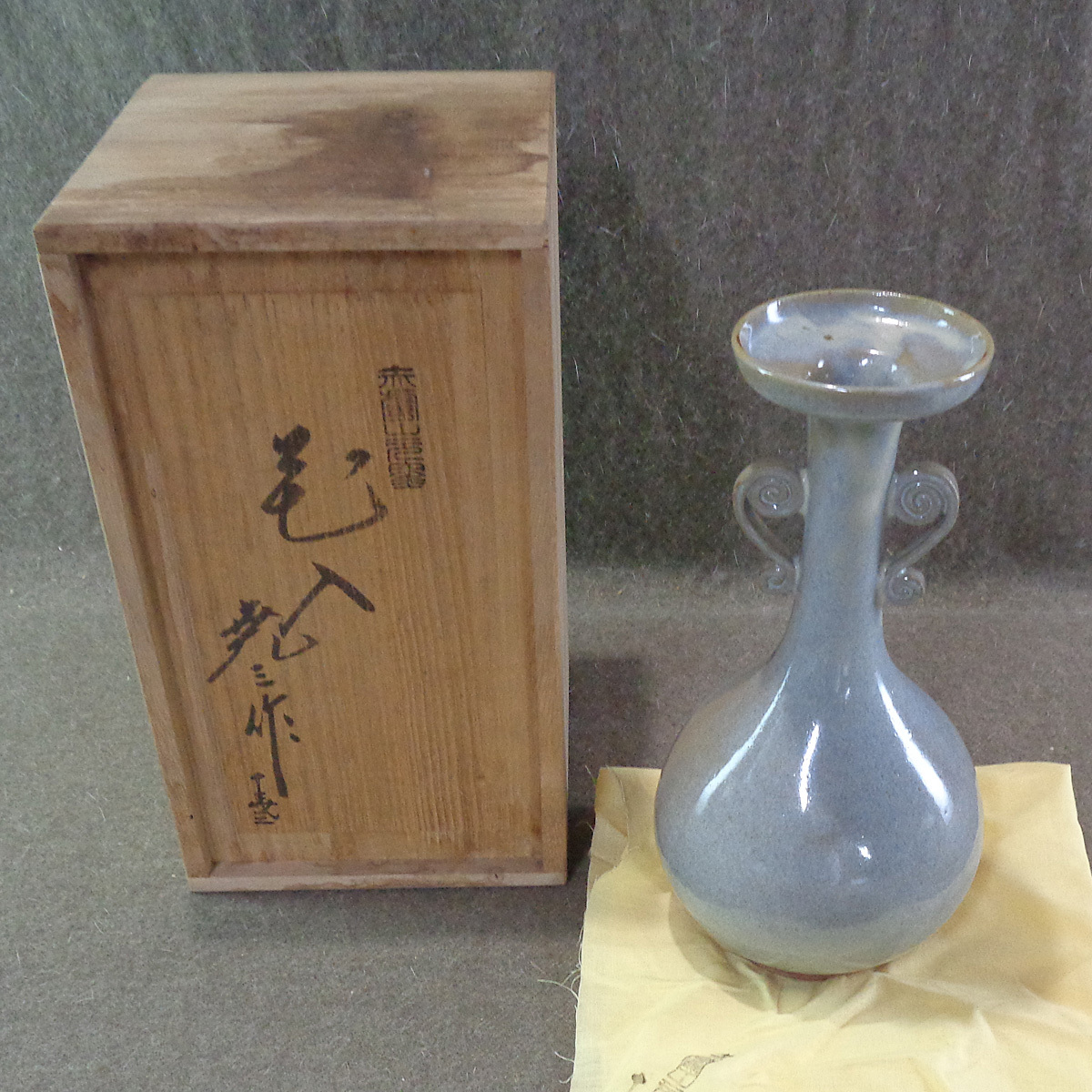 2025年最新】Yahoo!オークション -一輪挿しの中古品・新品・未 2025年最新】Yahoo!オークション -一輪挿しの中古品・新品・未