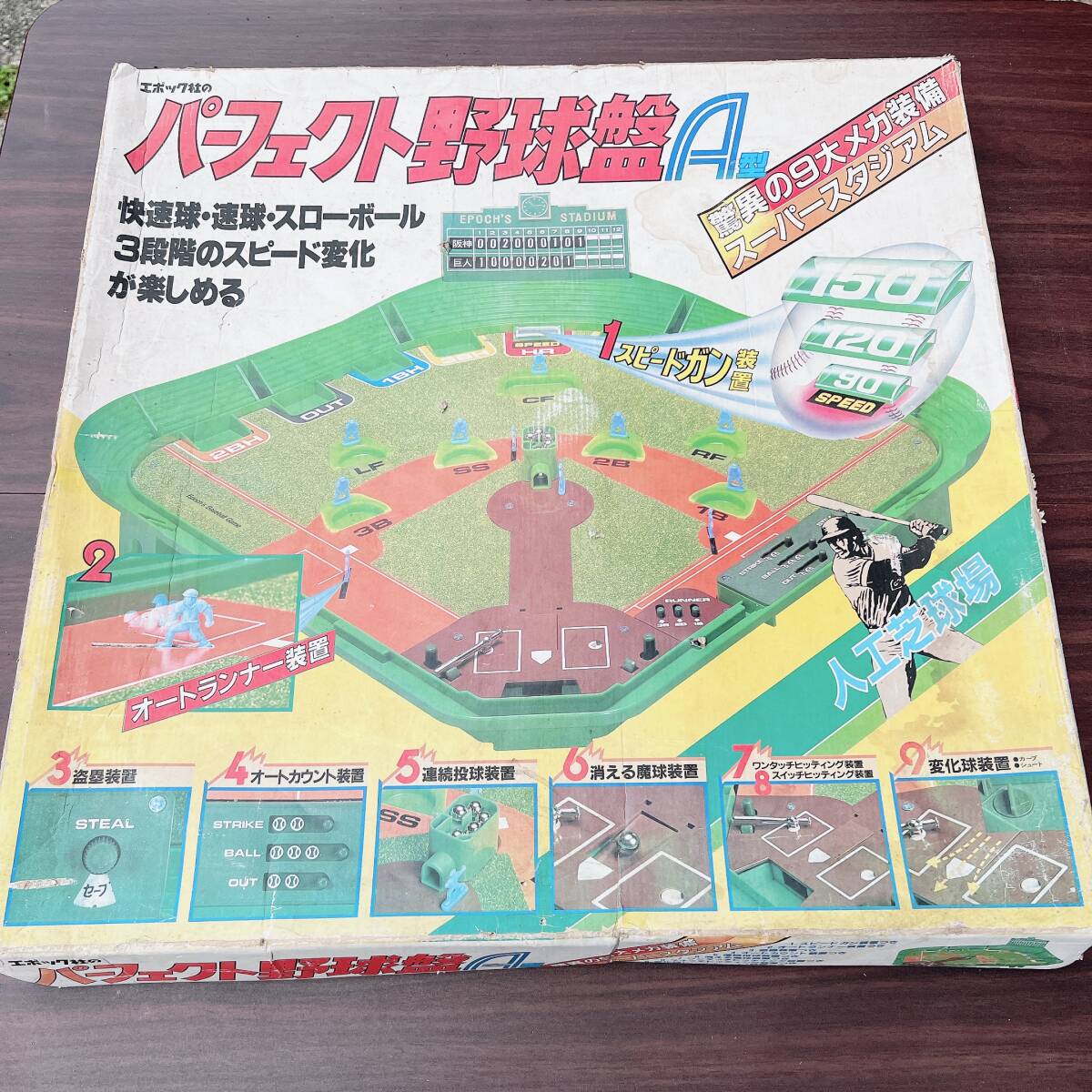 2025年最新】Yahoo!オークション -野球ゲーム レトロの中古品 2025年最新】Yahoo!オークション -野球ゲーム レトロの中古品