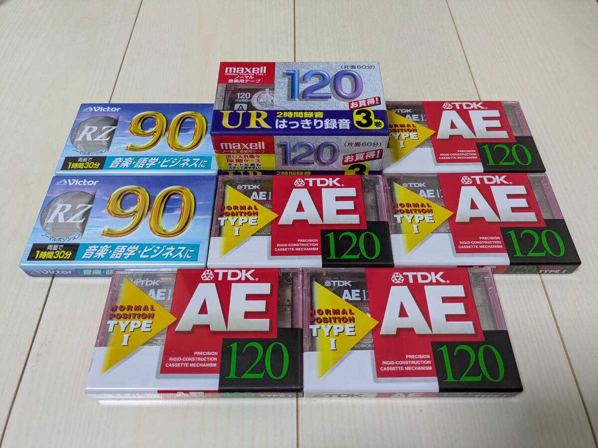 2025年最新】Yahoo!オークション -カセットテープ120分の中古品 2025年最新】Yahoo!オークション -カセットテープ120分の中古品