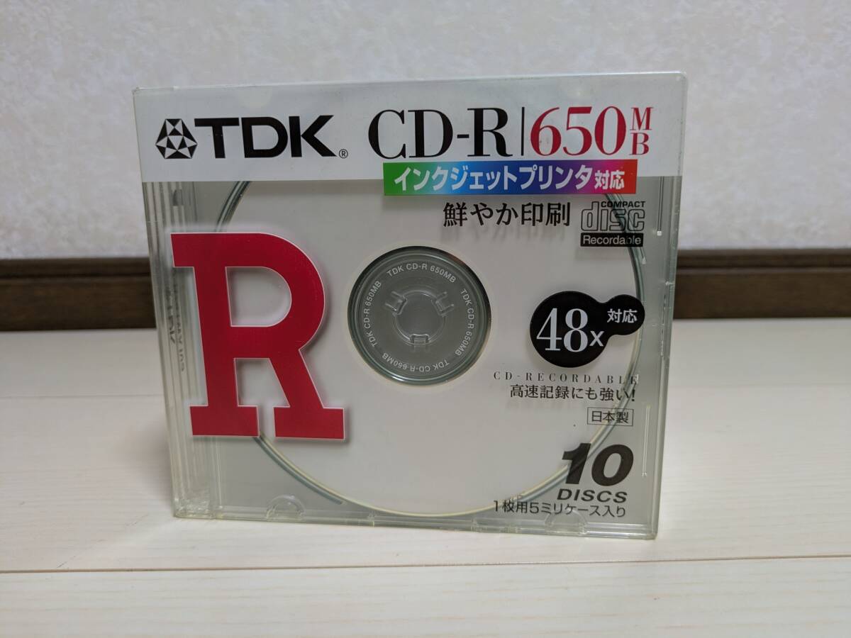 2025年最新】Yahoo!オークション -that's cd-r(コンピュータ)の 2025年最新】Yahoo!オークション -that's cd-r(コンピュータ)の