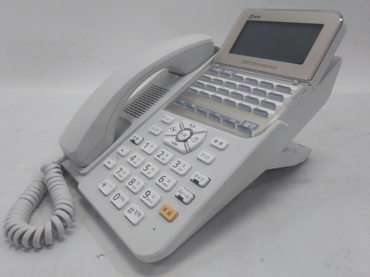 2025年最新】Yahoo!オークション -24ボタン電話(NTT)の中古品 2025年最新】Yahoo!オークション -24ボタン電話(NTT)の中古品