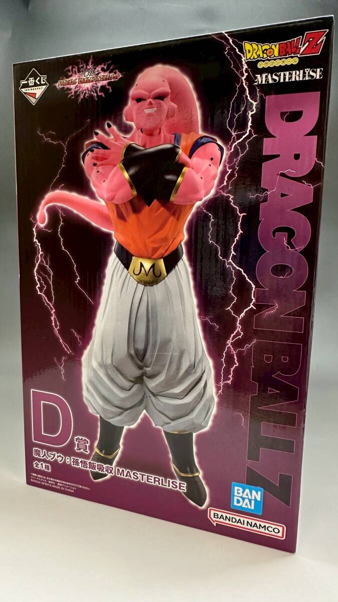 Yahoo!オークション -「ドラゴンボール一番くじ魔人ブウ」の落札 Yahoo!オークション -「ドラゴンボール一番くじ魔人ブウ」の落札