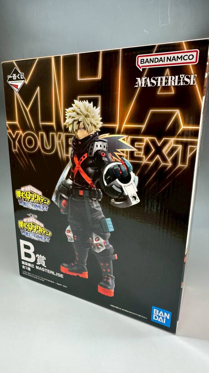2025年最新】Yahoo!オークション -爆豪勝己 フィギュアの中古品 2025年最新】Yahoo!オークション -爆豪勝己 フィギュアの中古品