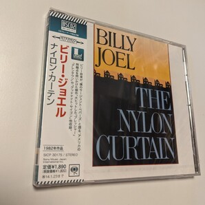 M 匿名配送 国内盤 Blu-spec CD2 ビリー・ジョエル ナイロン・カーテン Billy Joel 4547366197594