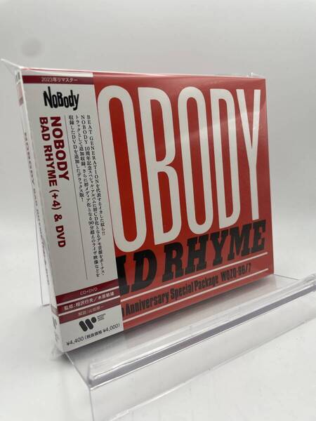 MR 匿名配送 CD+DVD NOBODY BAD RHYME +4 & DVD タワーレコード限定 4943674379712