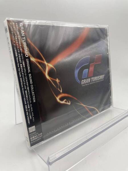 匿名配送 CD グランツーリスモ オリジナル・サウンドコレクション ゲームミュージック 4542696002891