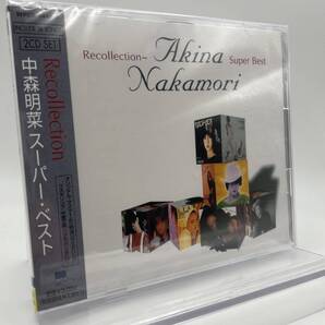 匿名配送 CD 中森明菜 Recollection スーパーベスト 4943674844524