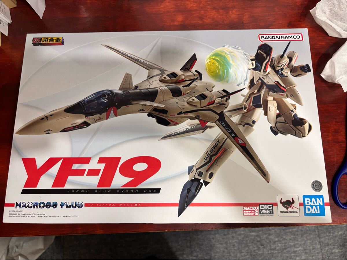 2025年最新】Yahoo!オークション -超合金 yf 19の中古品・新品 2025年最新】Yahoo!オークション -超合金 yf 19の中古品・新品