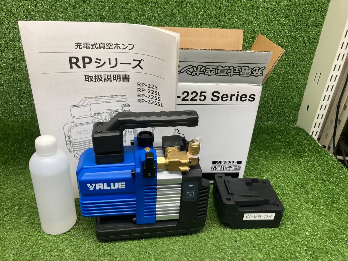 2025年最新】Yahoo!オークション -真空ポンプ(工具、DIY用品)の 2025年最新】Yahoo!オークション -真空ポンプ(工具、DIY用品)の