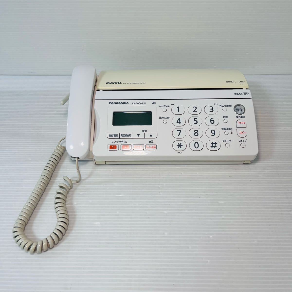 2025年最新】Yahoo!オークション -panasonic kx-pwの中古品 2025年最新】Yahoo!オークション -panasonic kx-pwの中古品