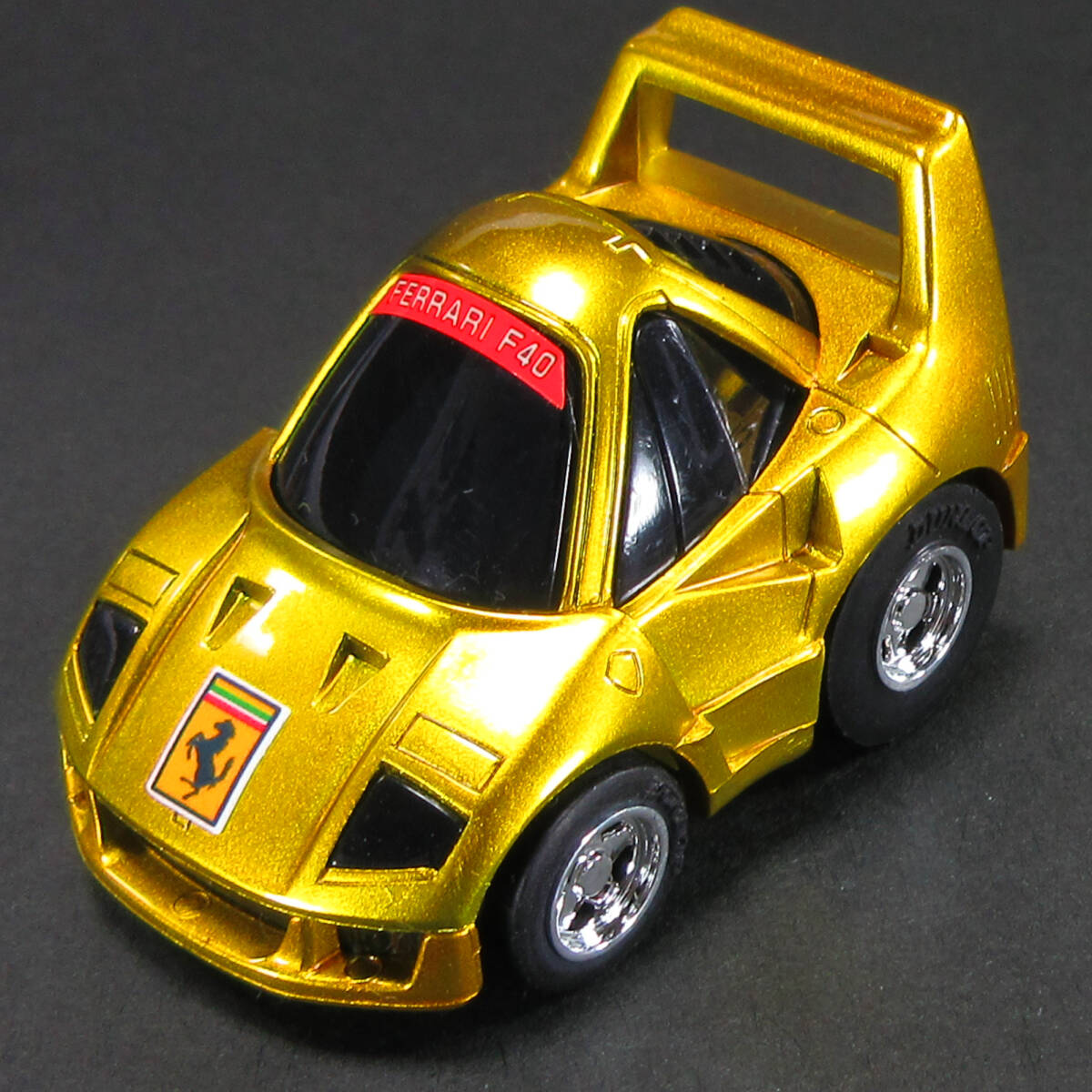 Yahoo!オークション -「チョロq フェラーリf40」の落札相場 Yahoo!オークション -「チョロq フェラーリf40」の落札相場