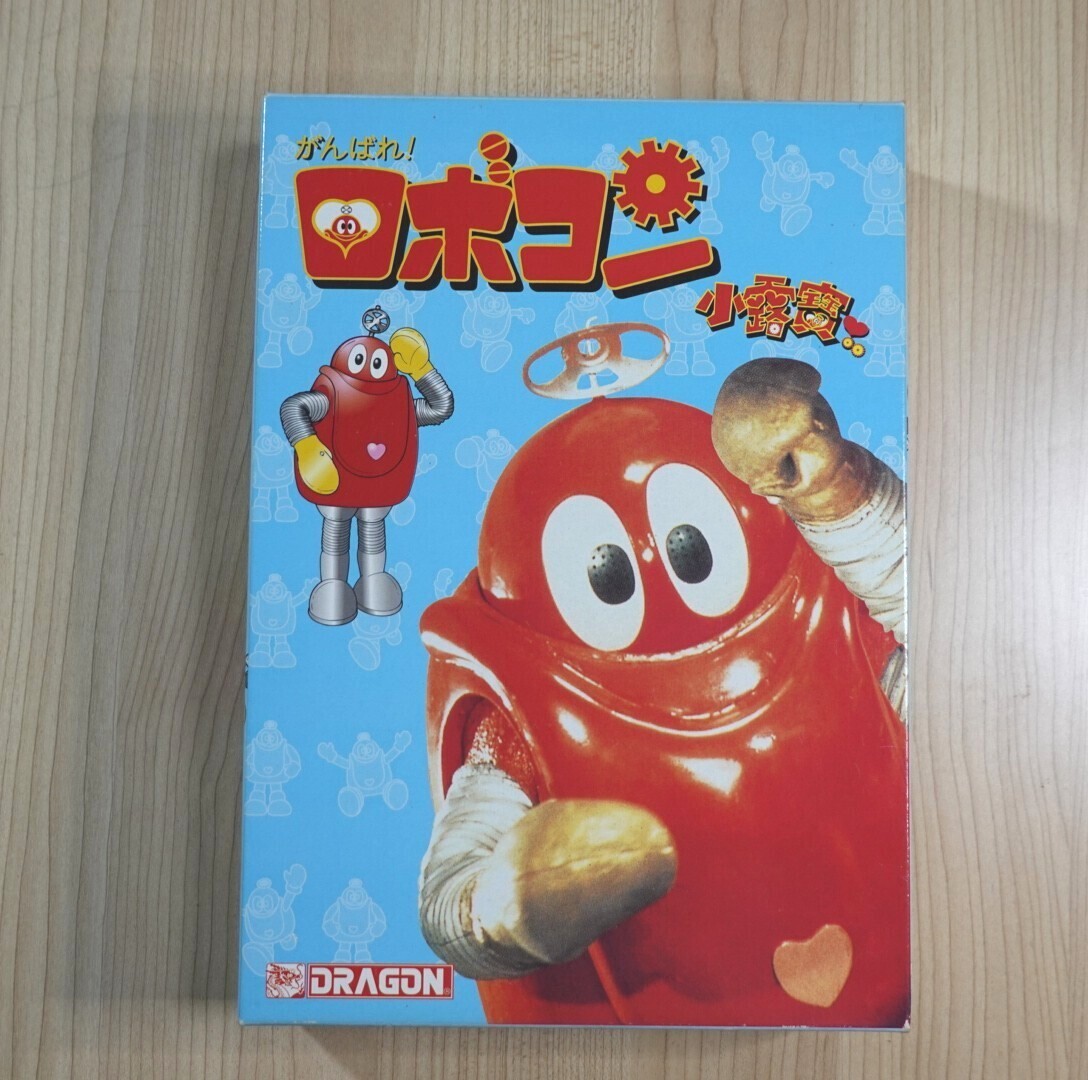 Yahoo!オークション -「がんばれロボコン」(キャラクター