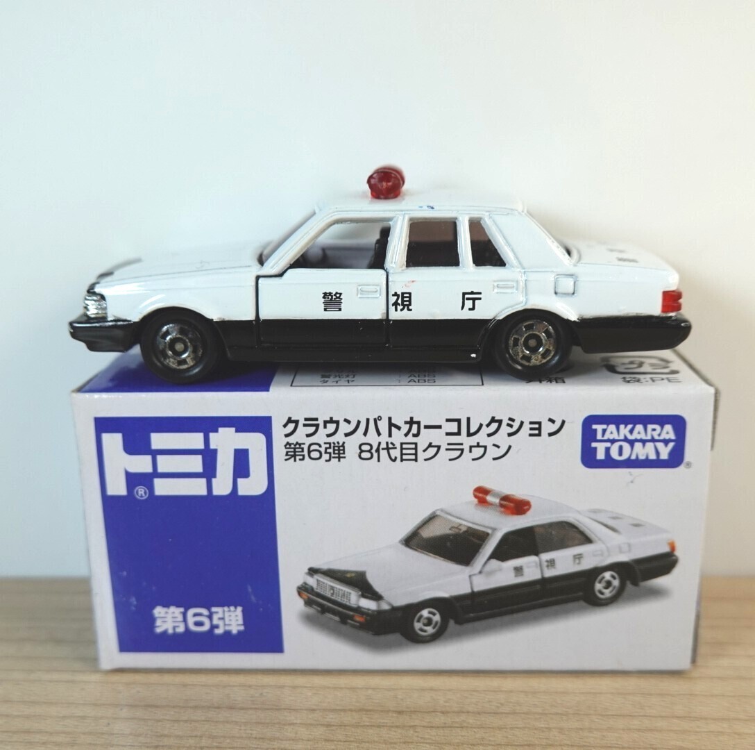 2025年最新】Yahoo!オークション -トミカ パトカー クラウンの 2025年最新】Yahoo!オークション -トミカ パトカー クラウンの