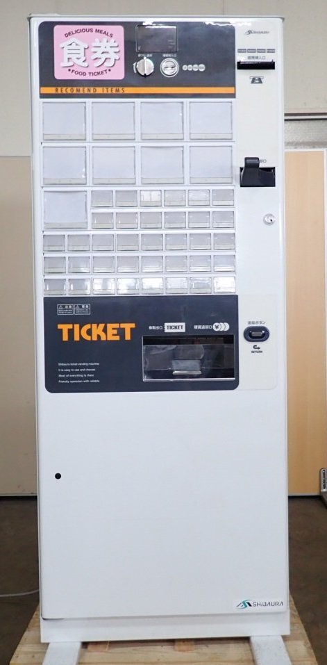 2025年最新】Yahoo!オークション -らくらく家財(店舗用品)の中古 2025年最新】Yahoo!オークション -らくらく家財(店舗用品)の中古