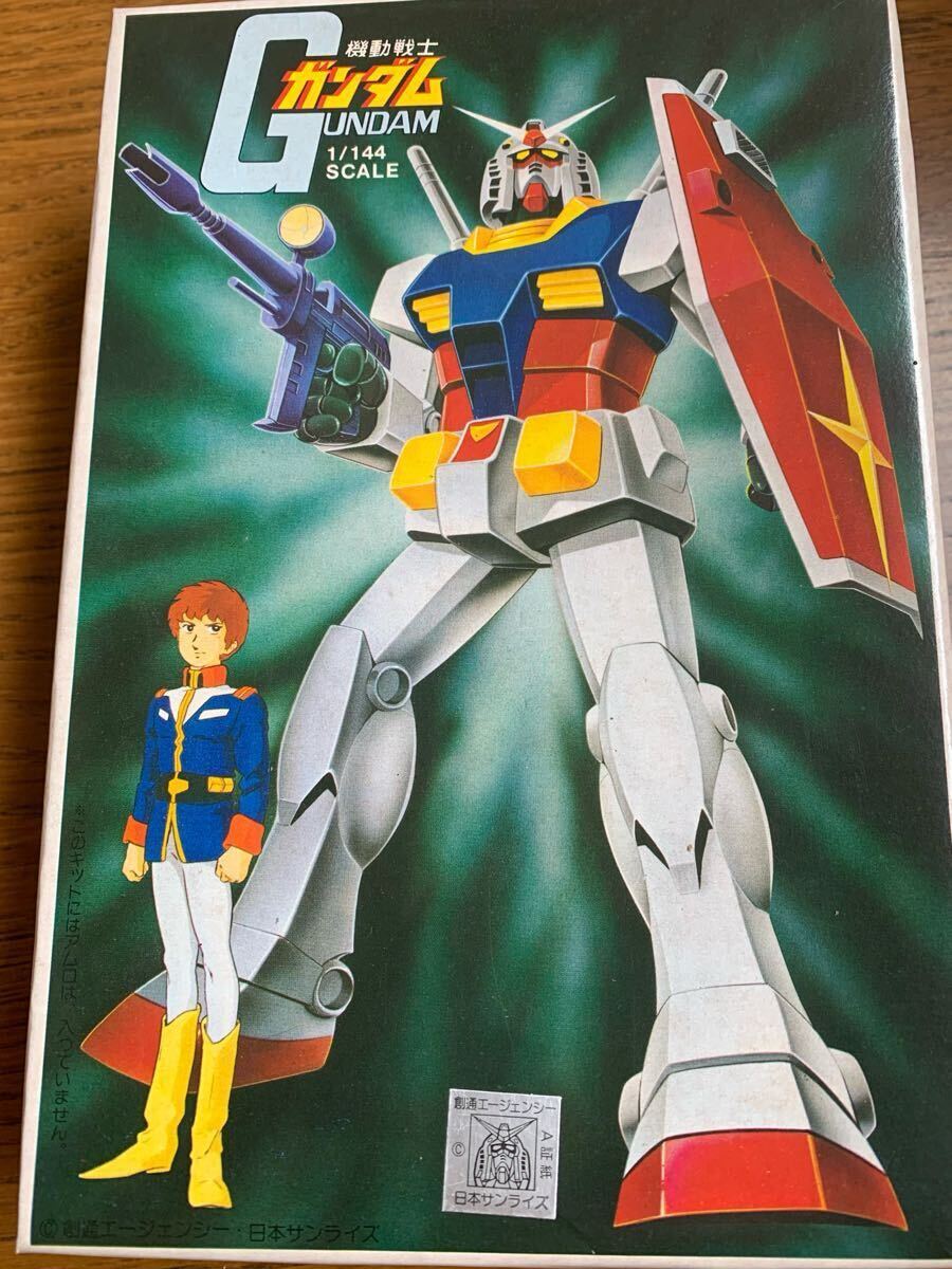 【受注生産品】 Yahoo!オークション -「(*機動戦士ガンダム*)rx-78モビルスーツ ロボット