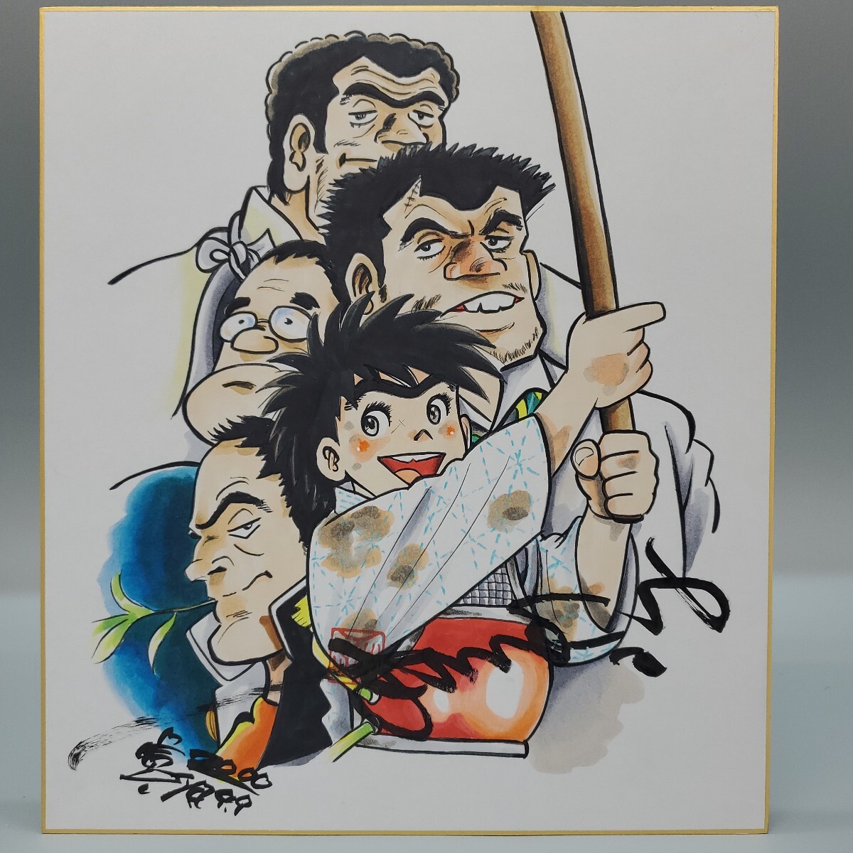 Yahoo!オークション -「おれは鉄兵」(コミック、アニメグッズ Yahoo!オークション -「おれは鉄兵」(コミック、アニメグッズ