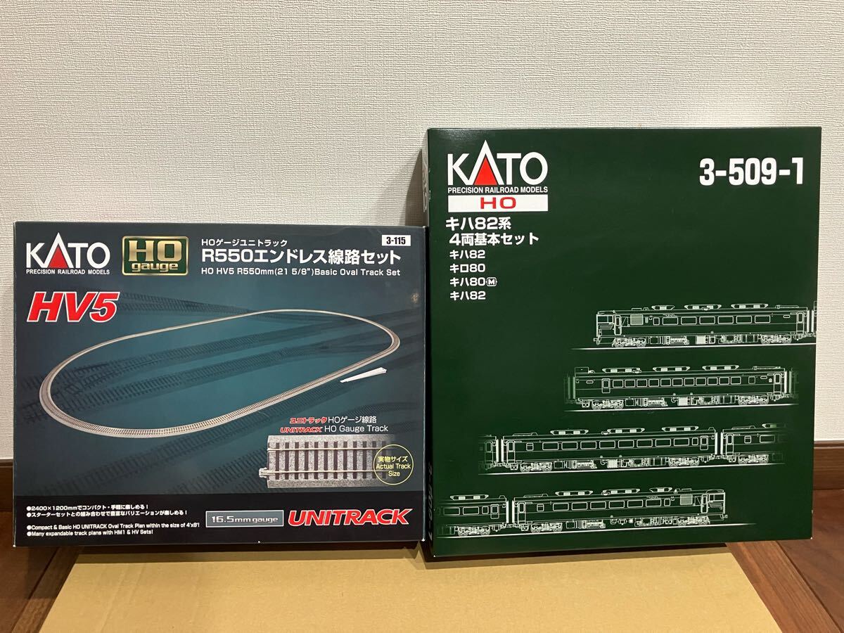 2025年最新】Yahoo!オークション -キハ82 hoの中古品・新品・未